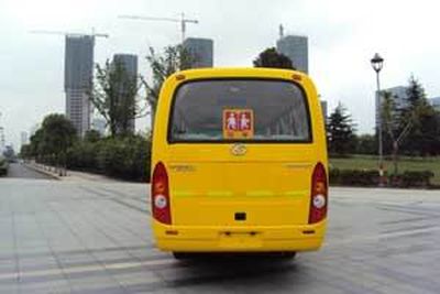 Jijiang brand automobile NE6660KX01 School buses exclusively for primary school students