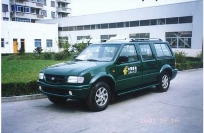 Yuejin  NJ5035XYZ Yuejin brand postal vehicle