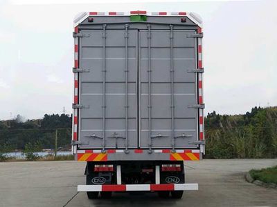 Nanjun  NJA5250XYKRPE75V Wing opening box car