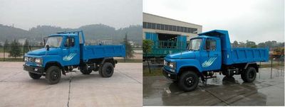 Nanjun NJP4015CD3Self dumping low-speed truck