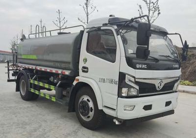 Ruili Star  RLQ5125GPSE6 watering lorry 