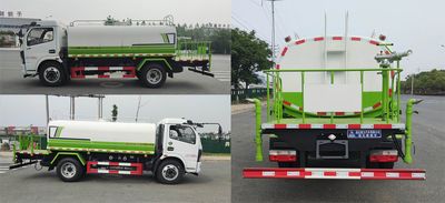 Ruili Star  RLQ5125GPSE6 watering lorry 