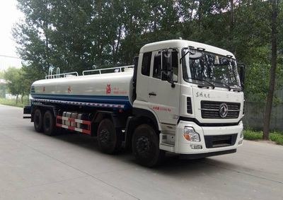 Xiangnongda  SGW5310GSSE Sprinkler truck