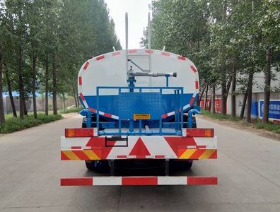 Xiangnongda  SGW5310GSSE Sprinkler truck