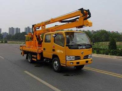 Hua Wei Chi Le  SGZ5070JGKDFA4 High altitude work vehicle