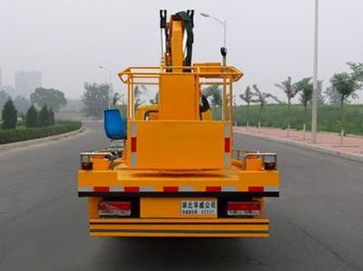 Hua Wei Chi Le  SGZ5070JGKDFA4 High altitude work vehicle