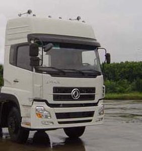 Hua Wei Chi Le  SGZ5310GFL Powder material transport vehicle