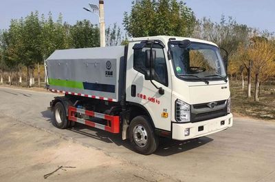 Tianyunwei  TYW5046ZXLB6 Box type garbage truck