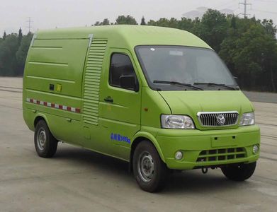 Yangtze River brand automobiles WG5033XXYBEV Pure electric box type transport vehicle