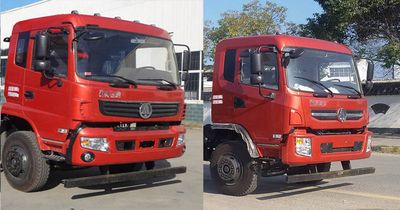 Wanshan  WS1180GA Truck