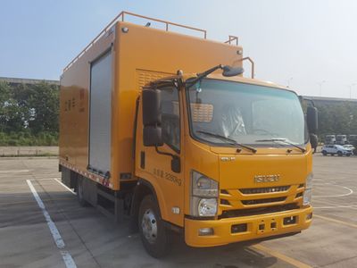 Crown  WZJ5080XGCE6 Engineering vehicle