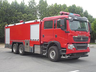 New Dongri  YZR5320GXFSG170T6 Water tank fire truck