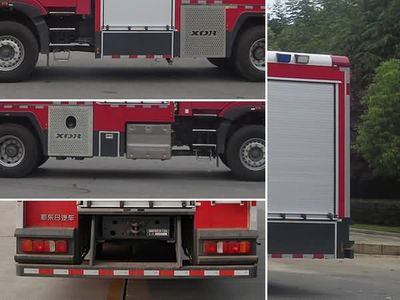 New Dongri  YZR5320GXFSG170T6 Water tank fire truck