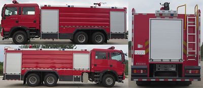 New Dongri  YZR5320GXFSG170T6 Water tank fire truck