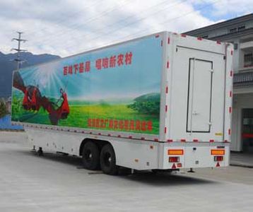 China National Automobile Corporation ZQZ9190XWT Stage semi-trailer