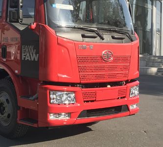 Dongyue  ZTQ5180ZYSCAK45E Compressed garbage truck