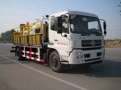 China National Petroleum Corporation (CNOOC) ZYT5120TDZ5 Top drive work vehicle