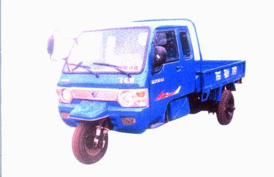 Dabie Mountain  7YPJZ1675 Three wheeled vehicle