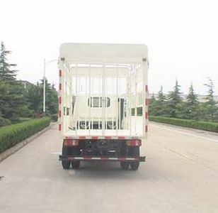 Foton  BJ5043V9CEAB Grate type transport vehicle