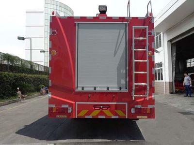 Galaxy  BX5420GXFSG250HW4 Water tank fire truck