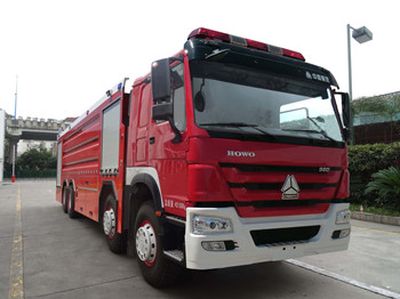 Galaxy  BX5420GXFSG250HW4 Water tank fire truck