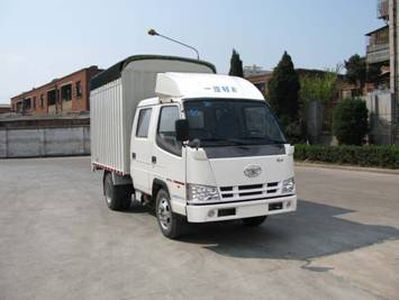 Jiefang Automobile CA5030XXBK3L1RE32 Peng style transport vehicle