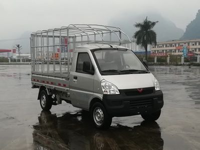 Duxing  DA5029CCYPYA Grate type transport vehicle