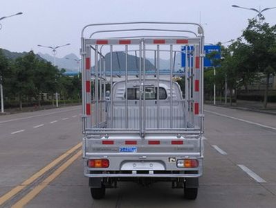 Duxing  DA5029CCYPYA Grate type transport vehicle