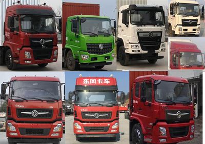 Dongfeng  EQ5310XXYGD5D Box transport vehicle