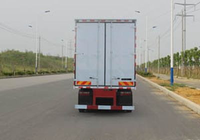 Dongfeng  EQ5310XXYGD5D Box transport vehicle