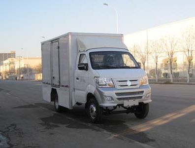 Hongfengtai brand automobiles HFT5031XXYBEV01 Pure electric box type transport vehicle