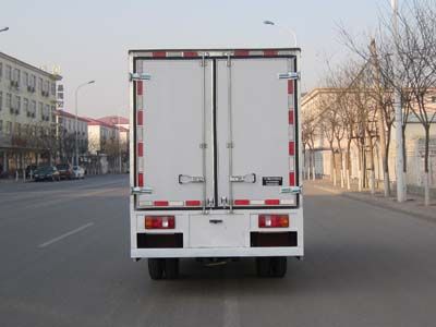 Hongfengtai brand automobiles HFT5031XXYBEV01 Pure electric box type transport vehicle