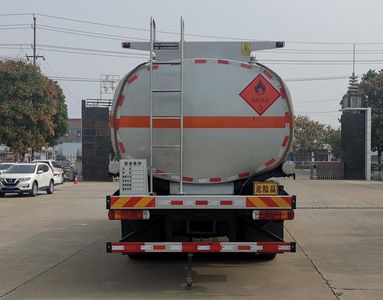 Shenhu  HLQ5267GRYZZ6 Flammable liquid tank transport vehicle