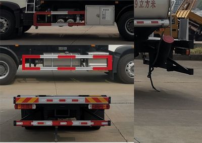 Shenhu  HLQ5267GRYZZ6 Flammable liquid tank transport vehicle