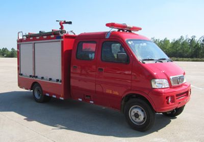 Hanjiang  HXF5030GXFSG05 Water tank fire truck