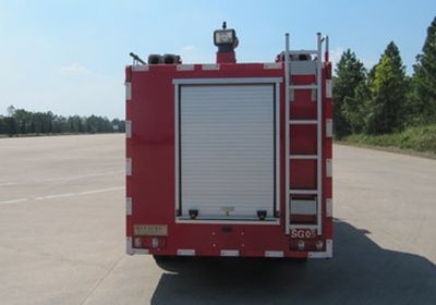 Hanjiang  HXF5030GXFSG05 Water tank fire truck