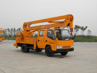 Aichi  HYL5069JGK High altitude work vehicle