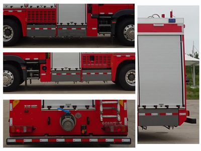 Tianhe  LLX5195GXFSG60SDK Water tank fire truck