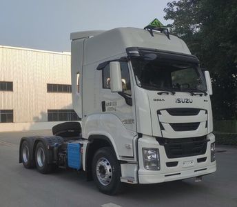 Isuzu QL4251KFNHSemi trailer tractor for dangerous goods transportation