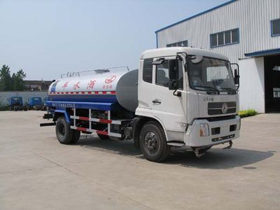 Qintai  QT5143GPSTJ watering lorry 