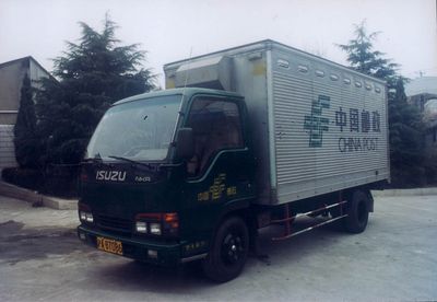 Shentong  SJQ5050XYZ Postal vehicle