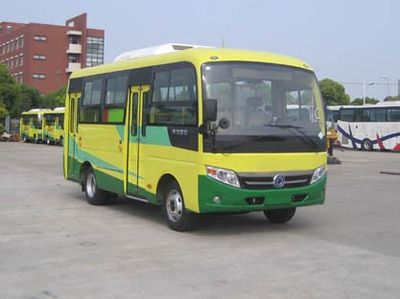 Shenlong brand automobile SLK6600UC3GN51 City buses