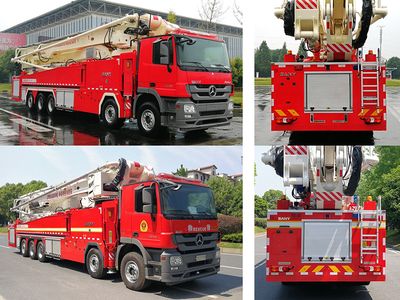 Sany  SYM5510JXFJP62 Lifting and spraying fire trucks