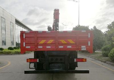 Sany  SYP5250JSQDF6 Vehicle mounted lifting and transportation vehicle