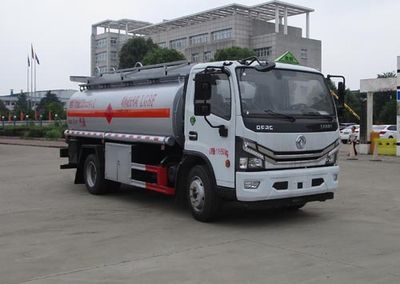 Tianwei Yuan  TWY5120GJYE6 Refueling truck