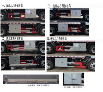 Tianwei Yuan  TWY5120GJYE6 Refueling truck