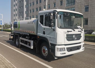 Yutong  YTZ5162GSS20D6 Sprinkler truck