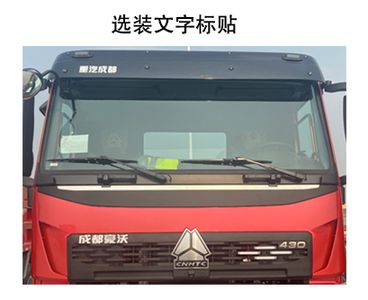 Haowo  ZZ5312TPBV3267F1 Flat transport vehicle