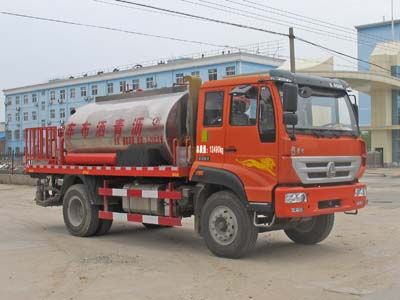 Cheng Liwei  CLW5120GLQZ4 Asphalt distributor truck