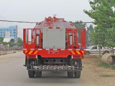 Cheng Liwei  CLW5120GLQZ4 Asphalt distributor truck